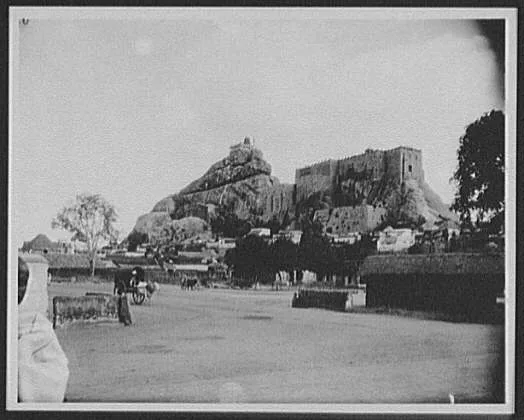 Trichinopoly - the second gate and the Rock (fortress), India, Tiruchirapalli, 1895