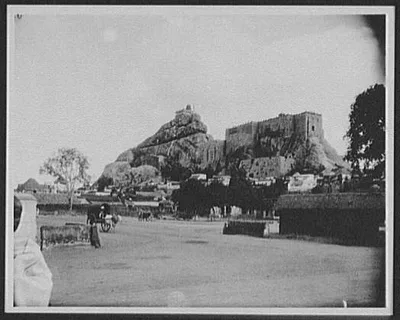 Trichinopoly - the second gate and the Rock (fortress), India, Tiruchirapalli, 1895