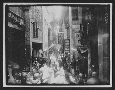 Tang-Lang St., Canton, Guangzhou, China, 1895