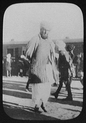 An Indian merchant man standing, 1895