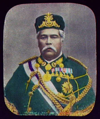 An Indian Prince - head and shoulders in ornate uniform, 1895