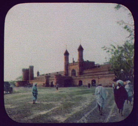 Lahore - general view of railway station, Lahore, Pakistan, 1895