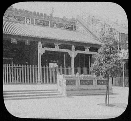 Canton - ancestral hall of the Shun Family, Guangzhou, China, 1895