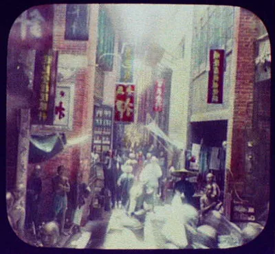 Tang-Lang St., Canton, Guangzhou, China, 1895