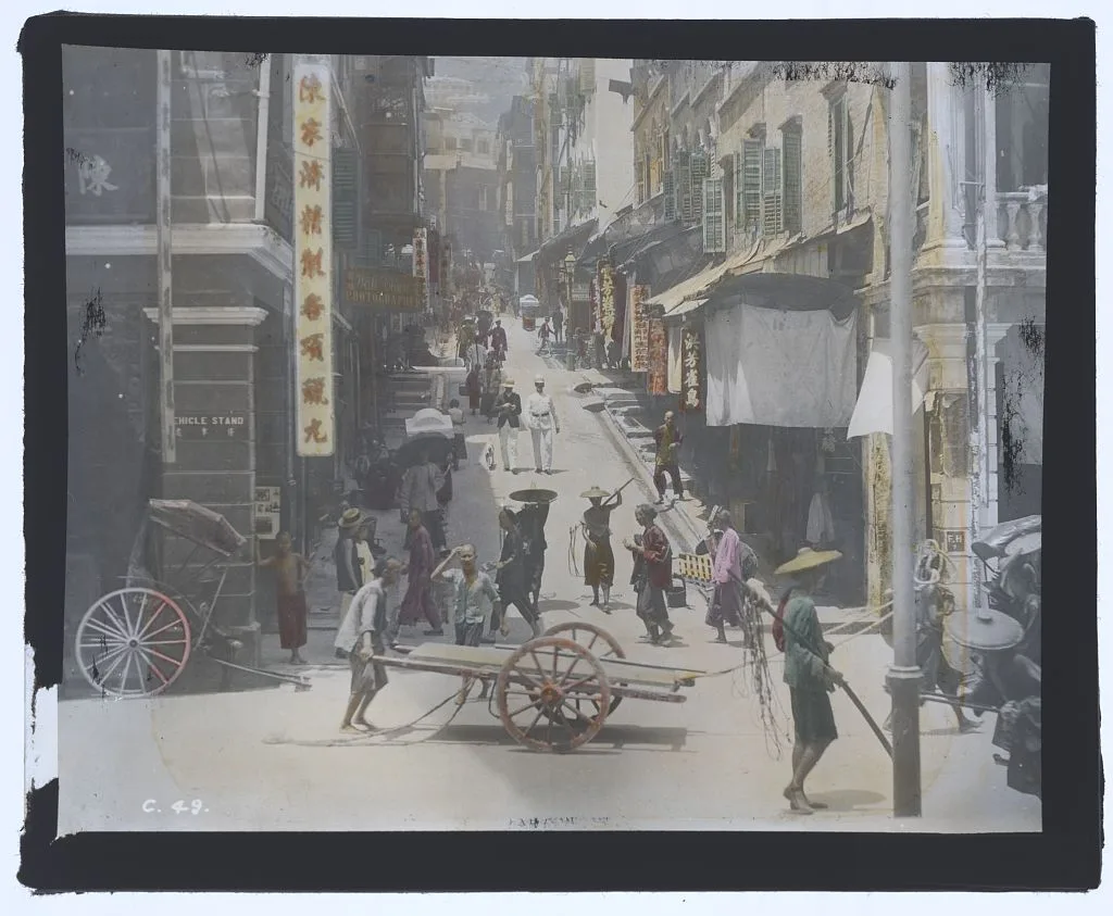 Peking [i.e. Hong Kong] - street scene, Hong Kong, China, 1895