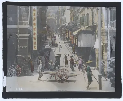 Peking [i.e. Hong Kong] - street scene, Hong Kong, China, 1895