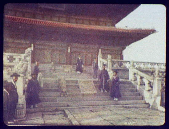 Seoul - entrance to Audience Hall, Seoul, Korea, 1895