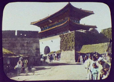 Seoul - street scene toward East Gate, Seoul, Korea, 1895