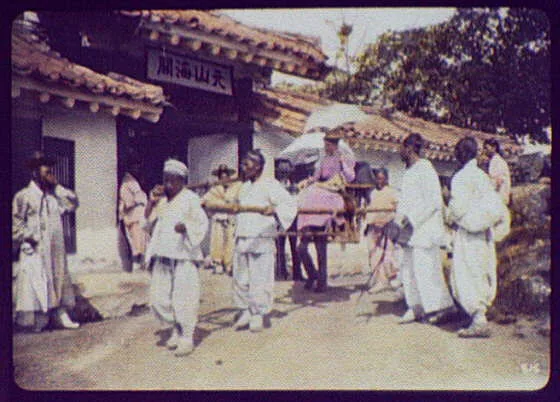 Wonsan - visitors from the steamer calling upon the collector of…, Wonsan, Korea, 1895