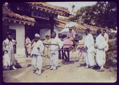Wonsan - visitors from the steamer calling upon the collector of…, Wonsan, Korea, 1895