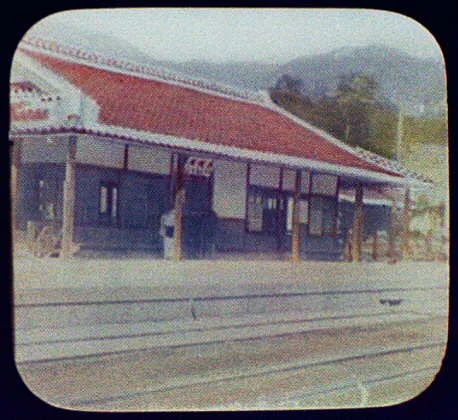 Railway station, Japan, 1895