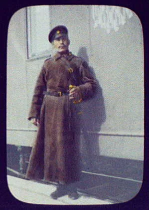 Military guard, Eastern Siberian Railway car, 1895