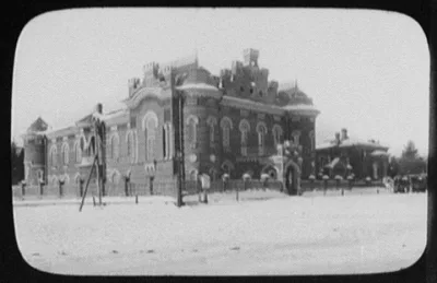 Irkutsk - the Museum of Regional History, Irkutsk, Russia, 1896